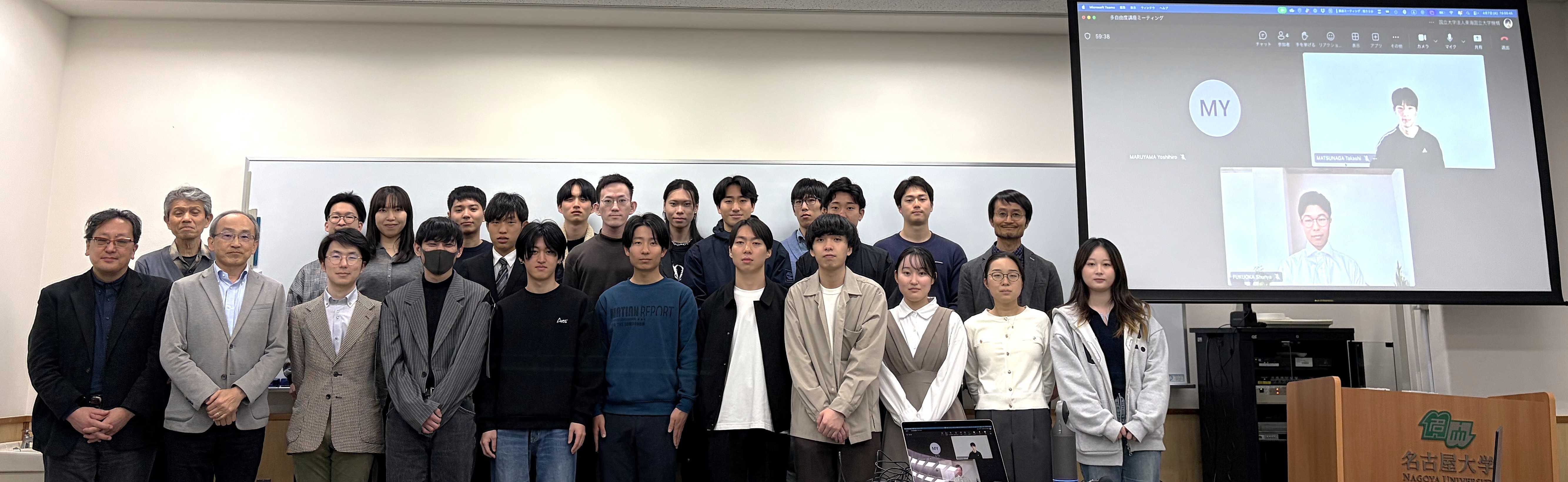 2026年度メンバー